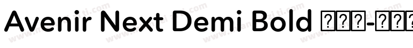 Avenir Next Demi Bold 半粗体字体转换